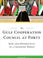Gulf Cooperation