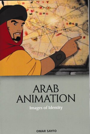 Arab Animation by Omar Sayfo