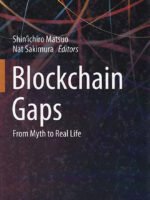 Blockchain Gaps