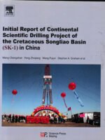 Continental Scientific Drilling