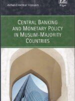 Central Banking and Monetary