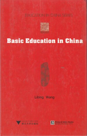 Basic Education in China