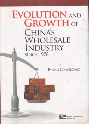 Evolution and Growth of China's Wholesale Industry since 1978