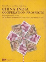 China-India Cooperation Prospects
