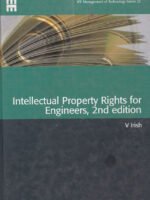 Intellectual Property Rights for Engineers