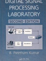 Digital Signal Processing Laboratory