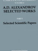 A.D. Alexandrov