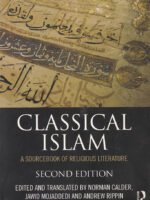 Classical Islam