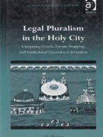 Legal Pluralism