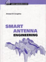 Smart Antenna Engineering