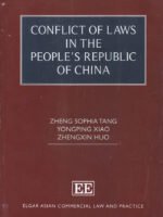 Conflict of Laws in the People's Republic of China