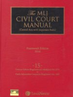 Civil Court Manual (Central Acts With Important Rules)