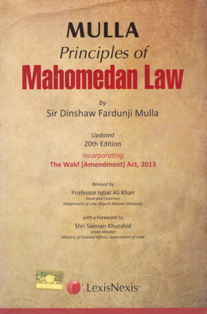 Mulla Principles Of Mahomedan Law