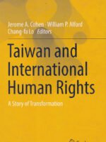 Taiwan and International Human Rights