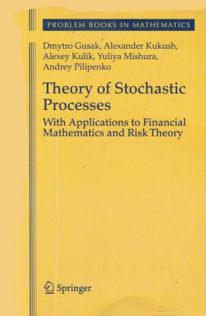 Theory of Stochastic Processes