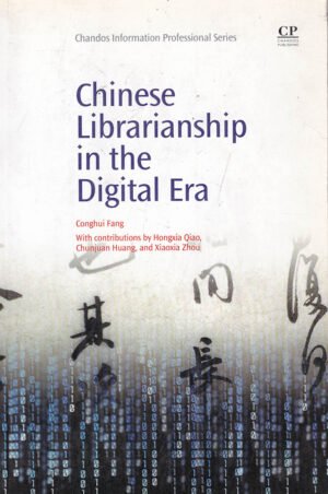 Chinese Librarianship