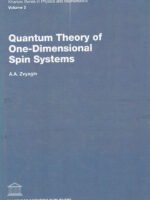 Quantum Theory of One-dimensional Spin Systems