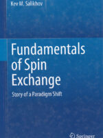 Fundamentals of Spin Exchange