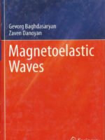 Magnetoelastic Waves