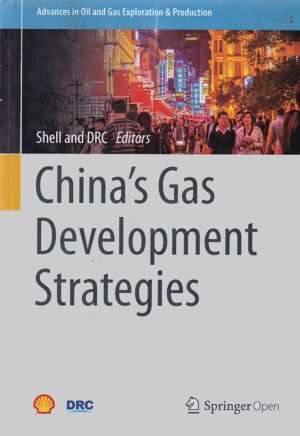 China’s Gas Development