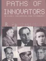 Path of Innovators