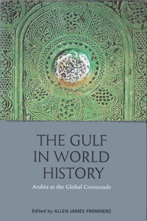 The Gulf in World History
