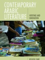 Contemporary Arabic Literature