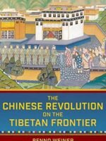The Chinese Revolution on the Tibetan