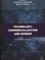 Technology, Commercialization