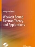 Weakest Bound Electron Theory