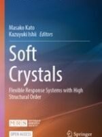Soft Crystals: Flexible Response