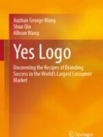 Yes Logo: Uncovering the Recipes